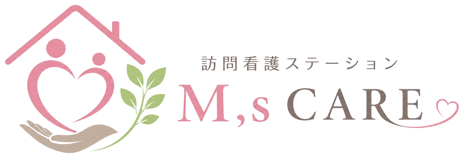 訪問看護ステーション M,s CARE